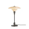 Discount PH 3/2 bordlampe Limited Edition, dusty terracotta Messinglamper|Glas Lamper